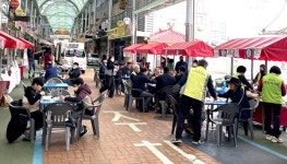 `삼성면 모래내 포차거리 전통시장 활력