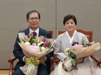 진천 이근호·김용수 부부 이달의 새농민상 수상