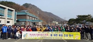 금산 남이면 소티재 `꽃단장