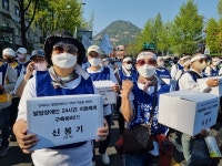 충북장애인부모연대 555명 삭발식 참여 대표 이미지