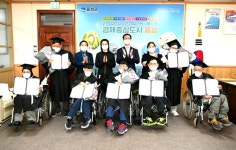 음성군 초등문해교육 학력인정서 수여