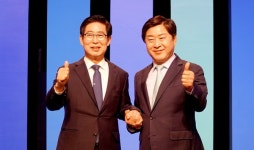 양승조 충남도지사 민주당 충남지사 경선토론회 나서