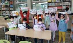 충주 대림초 전교생 도서관 행사 실시