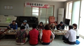 증평송산LH천년나무3단지 점심식사 제공