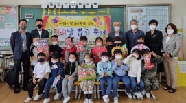 당진시 합덕읍주민자치회, 어린이날 뽑기 행사