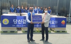 바살협, 보호 종료 아동 지원 나섰다