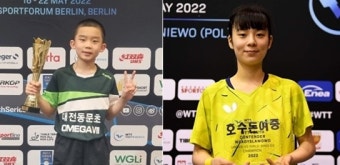 세계청소년탁구선수권, 박가현-오준성 혼합복식 결승행 확정