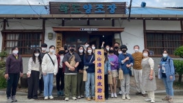 서울 이태원 `괴산상회 8천명 찾았다