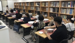 금산군 문화가 있는날 프로그램 운영