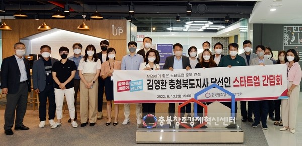 정청래 민주당, 한민수 의원 비서실장 임명…신임 대표의 새로운 리더십으로 당내 활력 재고