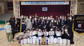 서원검도관 종합우승 3연패 `쾌거