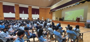 건양고 국방대 총장 초청 토크콘서트 개최