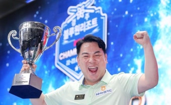 조재호 프로당구 PBA 투어 첫 우승컵