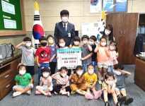 음성 대소면 우리아기어린이집 성금 기탁