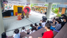 국악탈놀이극 `백두산 호랭이 선봬