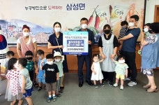 음성군 이레어린이집 성금 기탁