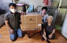 청주 남일면 남일지기협 가스레인지 전달