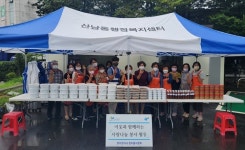 청주 산남동 자원봉사대 반찬 나눔