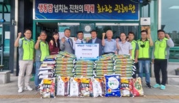 진천 광혜원로타리클럽 쌀 전달