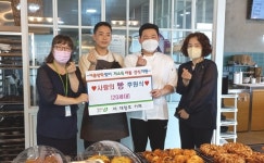 청주 `더 대청호 카페  온정