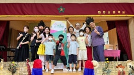 충주 엄정초 `뮤직북 텔링콘서트 봄봄 공연