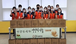 당진 송악사회복지관  여름건강 보살펴 드립니다