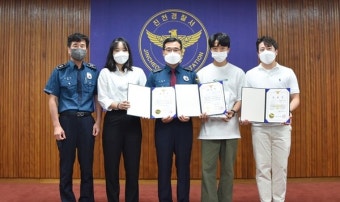 택시기사와 긴밀히 협력 보이스피싱 수거책 검거