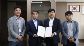 보은군, 티이엠씨 650억 추가 투자 유치