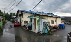 증평군 근현대 문화유산 발굴·보존 추진