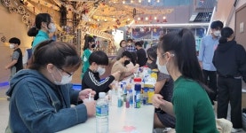 충북자연과학교육원 다문화 어울림 페스티벌