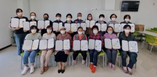 충주농업인대학 17명 전통발효식품교육지도사 자격증 취득