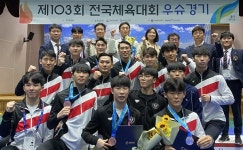 `효자종목 우슈 발군의 실력 발휘