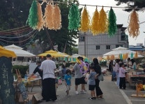 소통·체험 `대성로122 예술로