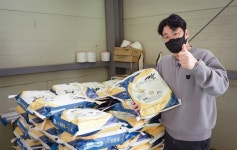 충주시 유기농 쌀 소비 촉진 `온힘