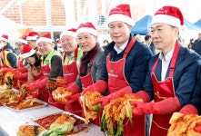 지역 소외계층에 맛있는 선물