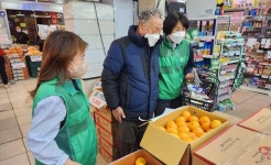 사직1동 웃음꽃합창단 장보기 행사