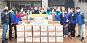 충주 연수동 바르게살기위 김치 기탁