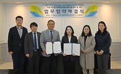 충북대 - 청주대 공동연구사업 발굴 맞손