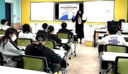 동서발전 에너지·탄소중립 교실 운영