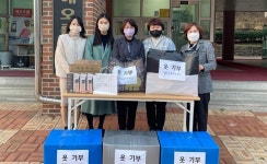 충북여성재단 청주해오름마을에 옷 기부