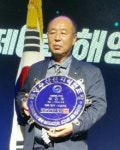 오근호 홍성 정인푸드 대표 해양수산 신지식인 `최우수