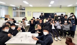 음성 감곡중 환경 보호 교육