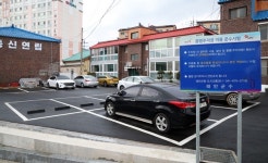 태안군, 쾌적한 도시환경 조성 위한 주차장 조성 앞장