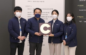 에코프로 지역사회공헌 `공인'