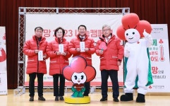 서구 순회모금 행사