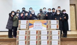 충주 대미부대 소외계층에 라면 전달