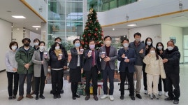 충주교육지원청 청렴·소통 트리 행사