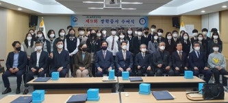 늘푸른장학회 고교생 34명에 장학증서 수여