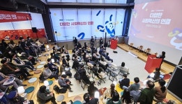 KT&G 소셜벤처 활성화 `박차