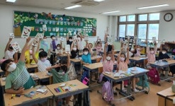 전재득환경교육연구소 | 생태교육연구소 `터' 환경체험 교육